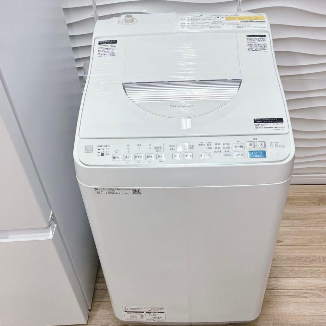 ◇大阪府神戸市配達無料！5ヶ月保証◇SHARP◇2024年製！冷蔵庫◇洗濯機◇