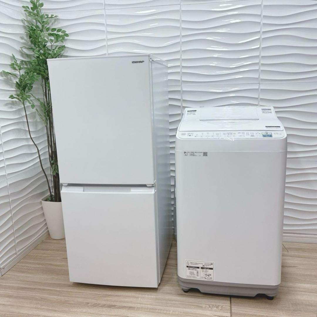 ◇大阪府神戸市配達無料！5ヶ月保証◇SHARP◇2024年製！冷蔵庫◇洗濯機◇