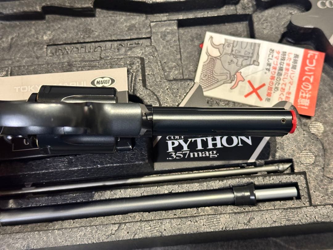 絶版 東京マルイ COLT PYTHON 357mag リアルカート・木グリ仕様
