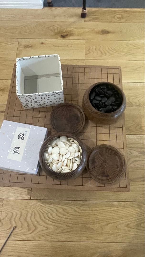 囲碁セット
