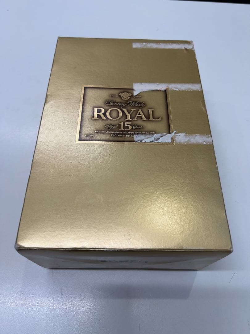 サントリー ローヤル 15年 750ml 43度