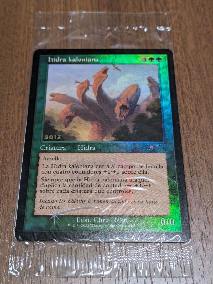 MTG 30周年記念プロモ 未開封 7枚セット