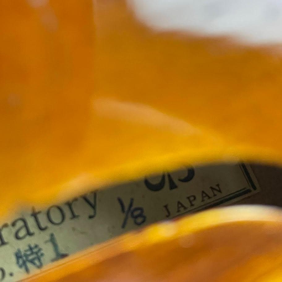 ニコゆみ●鈴木士郎● 鈴木バイオリン研究所 特No.1 1/8 極虎杢