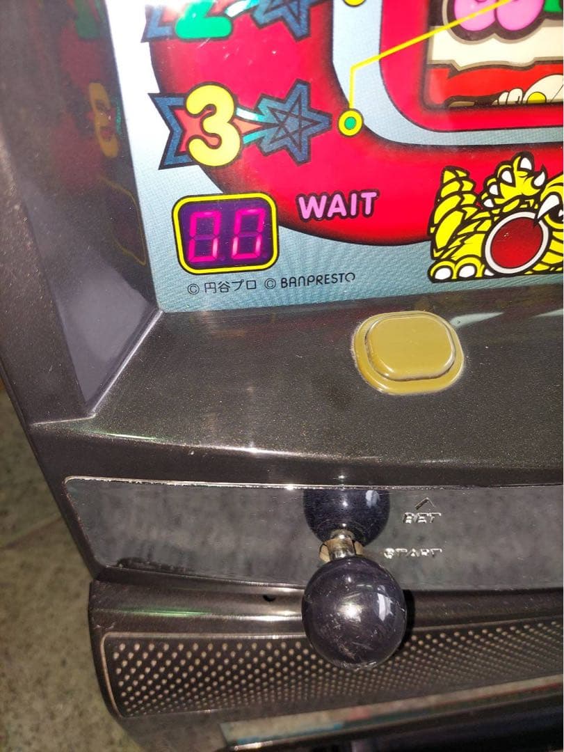 【激レア】ウルトラマン倶楽部3 実機