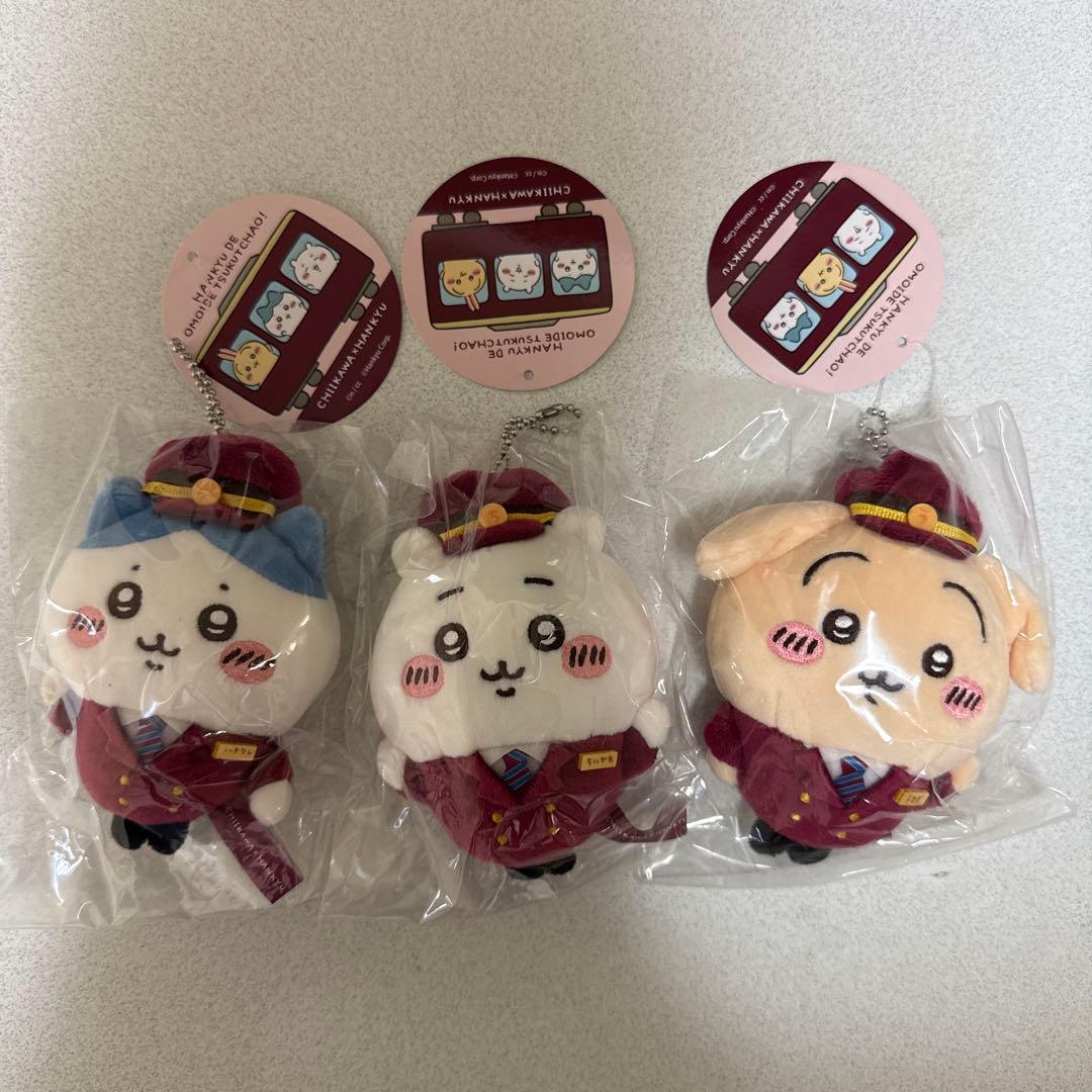 ちいかわ　阪急電車なマスコット　6種コンプセット　未開封タグ付　正規品　匿名発送