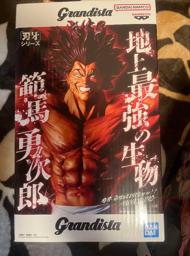 フィギュアまとめ売り