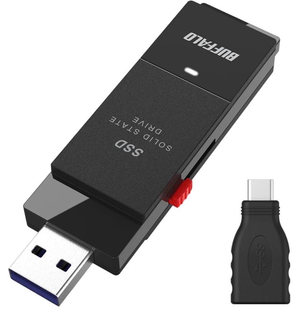未開封　バッファロー SSD 外付け 2.0TB USB3.2 Gen2