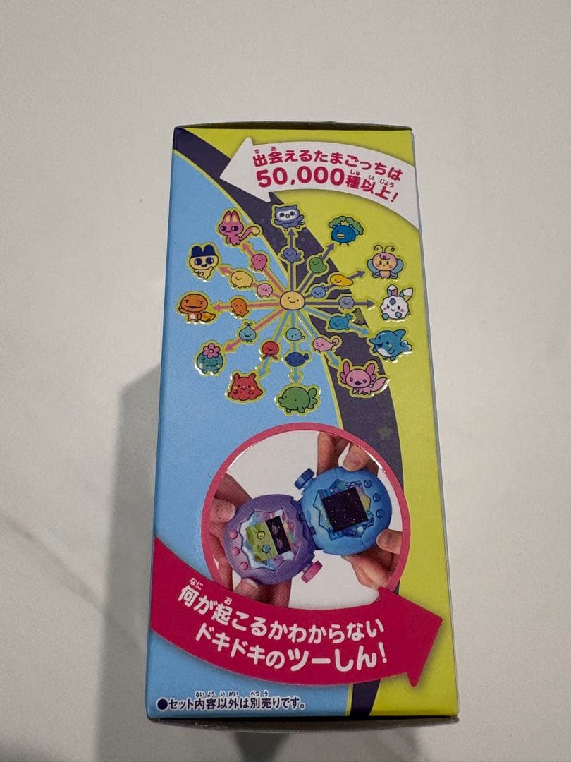 新品未使用　たまごっちパラダイスBlue Water