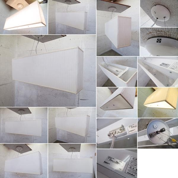 展示品■ヤマギワ■BAUMN■ペンダントライト■4灯プリーツ■14万■22年製