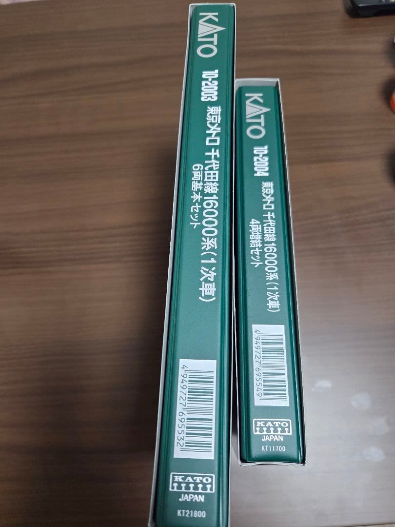 KATO 10-2003 2004　東京メトロ千代田線(1次車)16000系