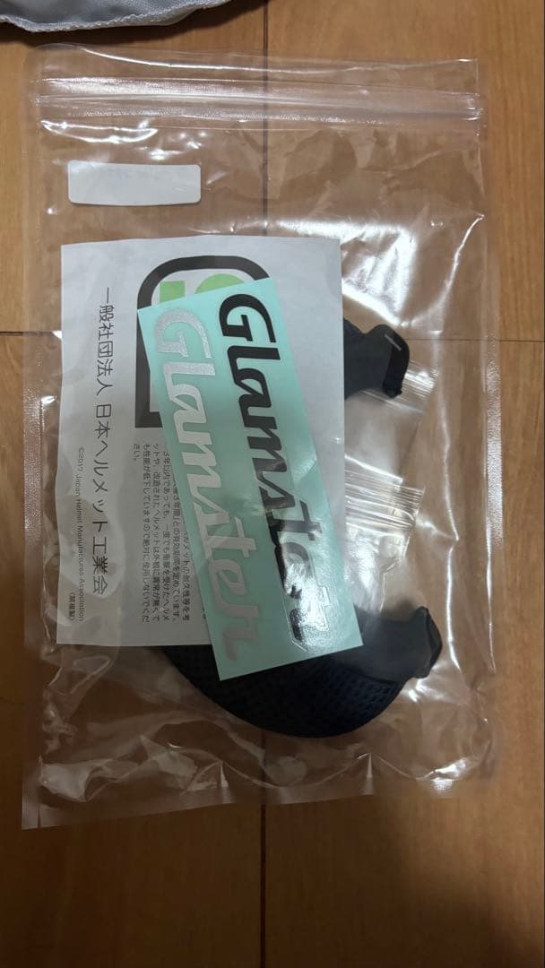 付属品ありSHOEI グラムスター フルフェイスヘルメット ホワイト Mサイズ