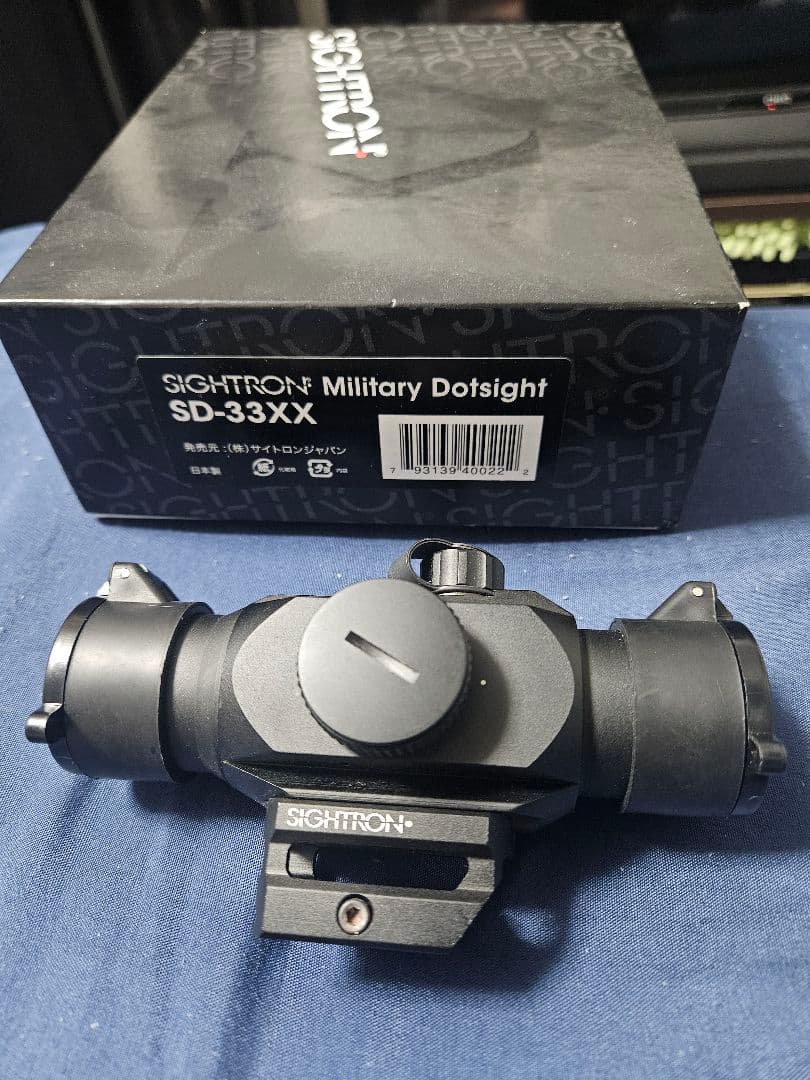 SIGHTRON Military Dotsight SD-33XX サイトロン