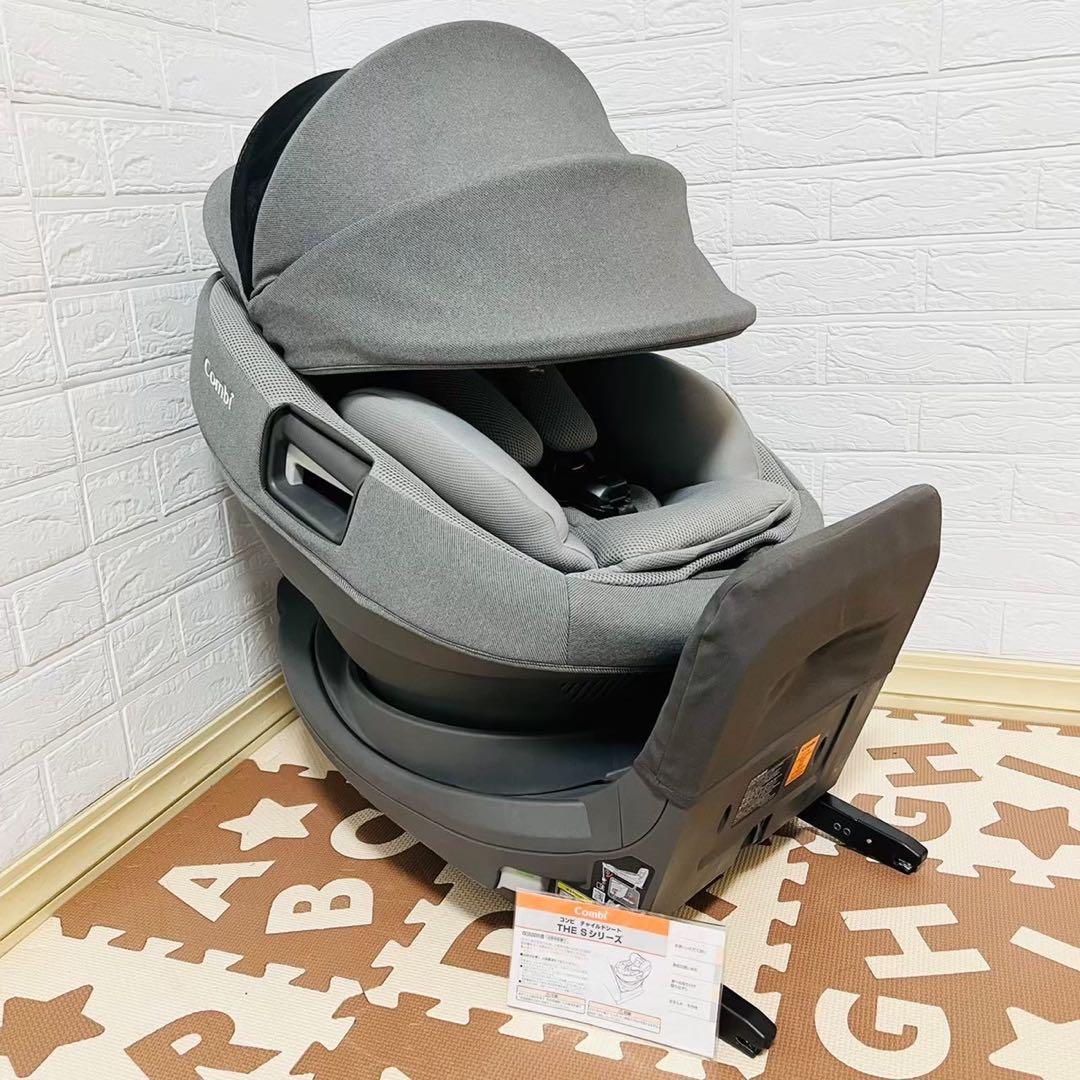 【☆極美品☆】コンビ☆チャイルドシート☆THE S Air ISOFIX☆ザエス
