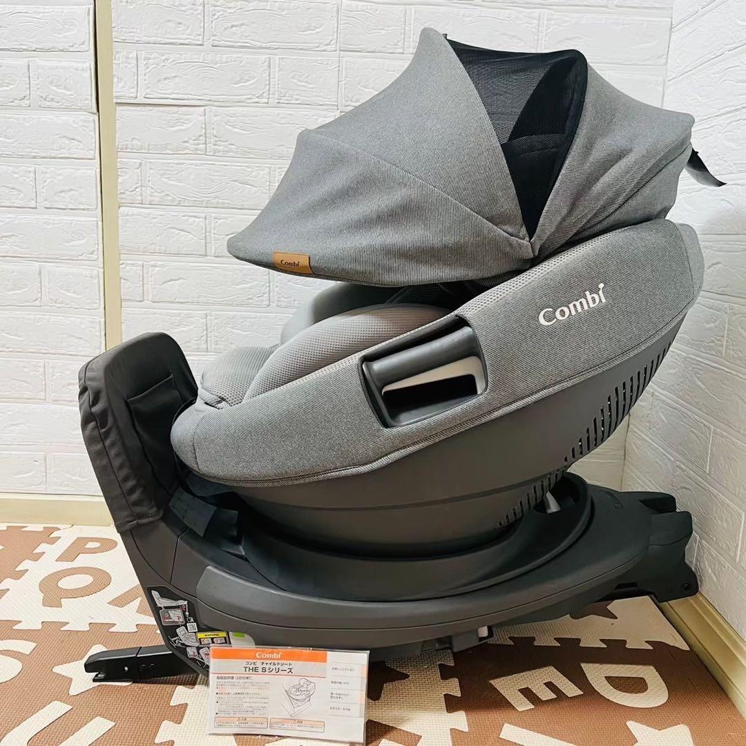 【☆極美品☆】コンビ☆チャイルドシート☆THE S Air ISOFIX☆ザエス