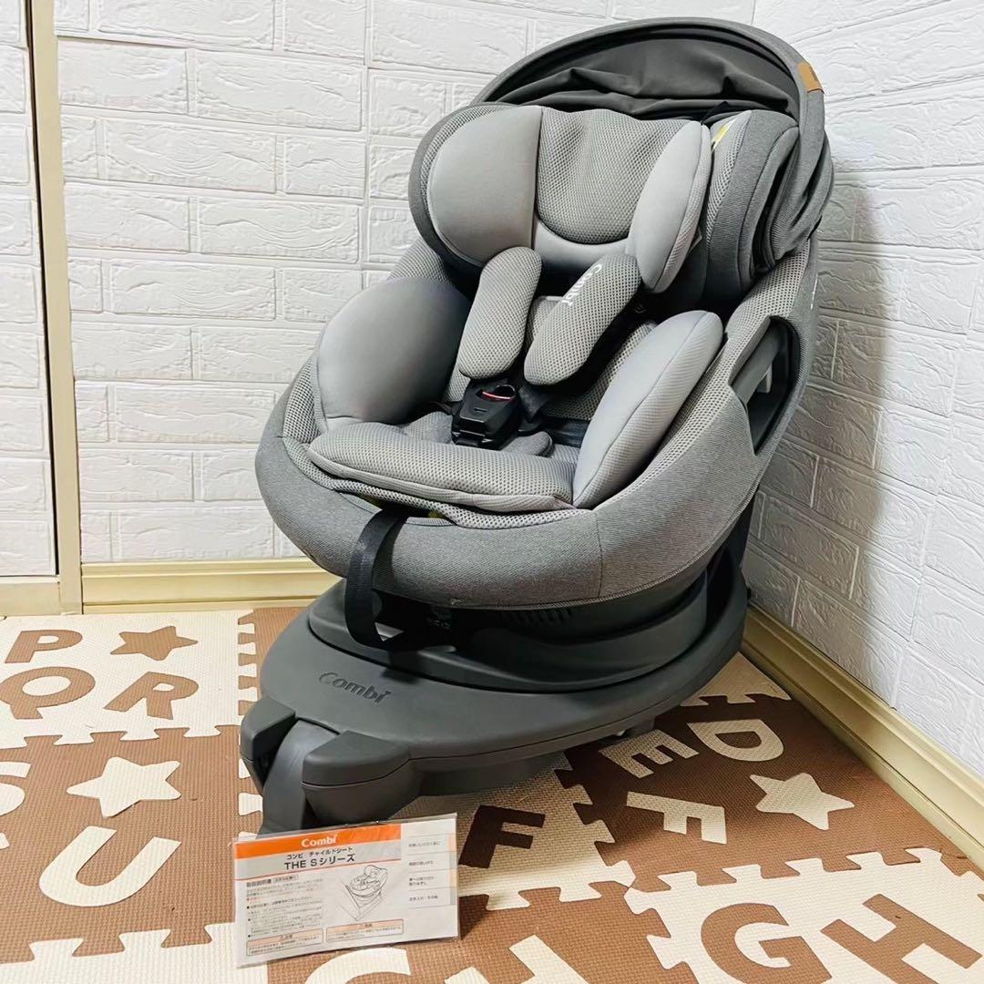 【☆極美品☆】コンビ☆チャイルドシート☆THE S Air ISOFIX☆ザエス