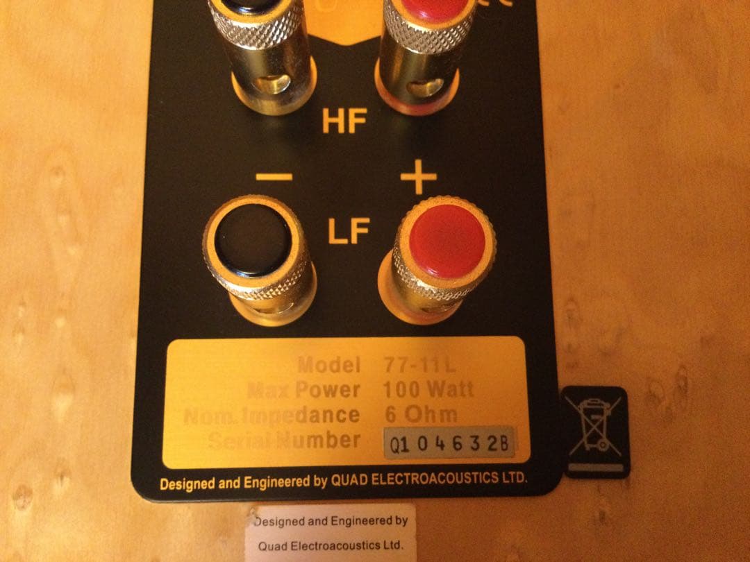 QUAD スピーカー　77-11L バーズアイメープル ペア