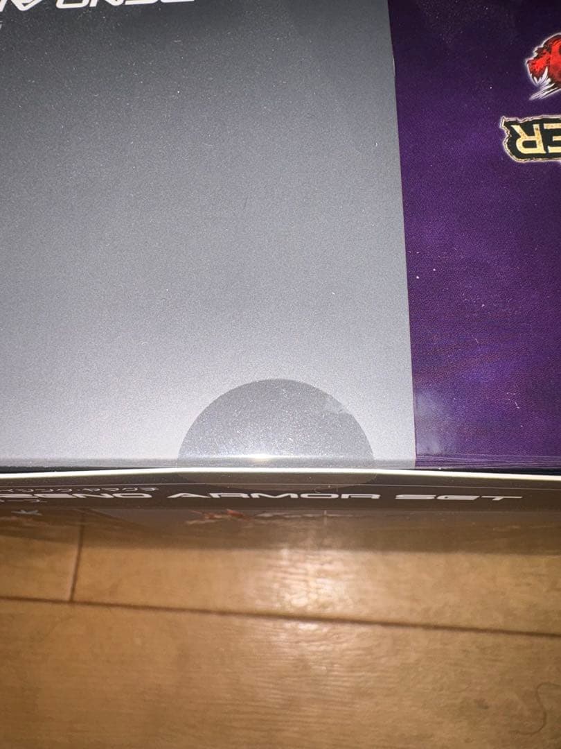 リボルテック　アメージング・ヤマグチ モンスターハンター　メルゼシリーズ