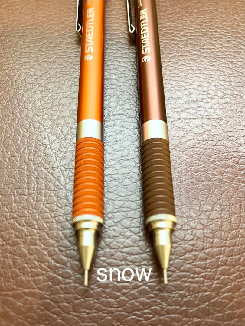 ステッドラー 92535 蔦屋書店限定 オレンジ ブラウン 2本セット