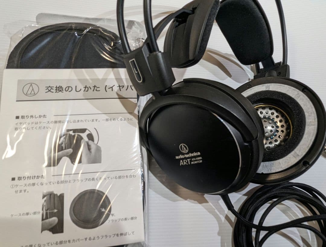 audio−technica ARTMONITER ATH-A900X