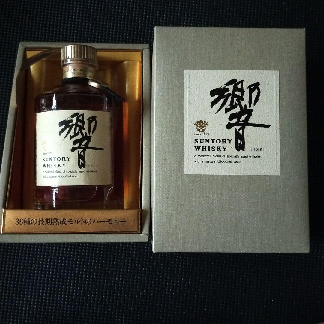 サントリー　響