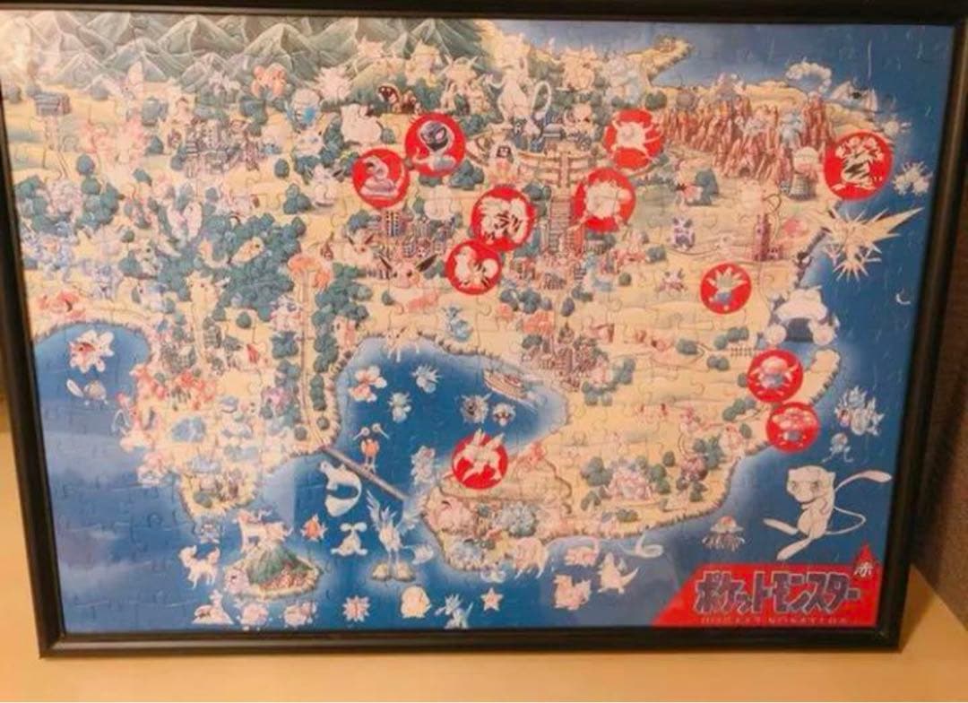 ポケモン　まとめ売り