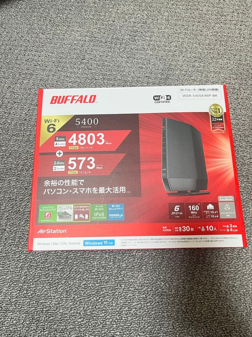 BUFFALO Wi-Fi 6 5400 無線LANルーター 原価15000円