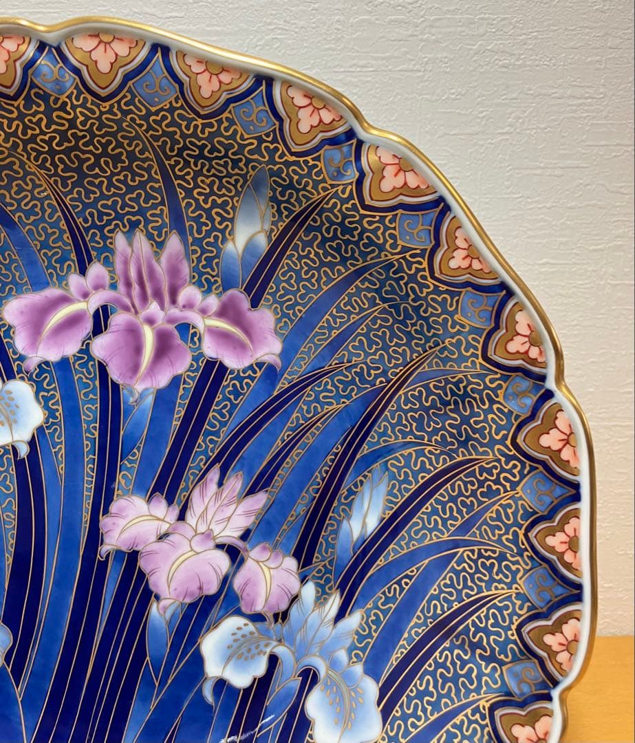 【有田焼】飾り皿　深川製　陶器　焼物　中皿　スタンド付き