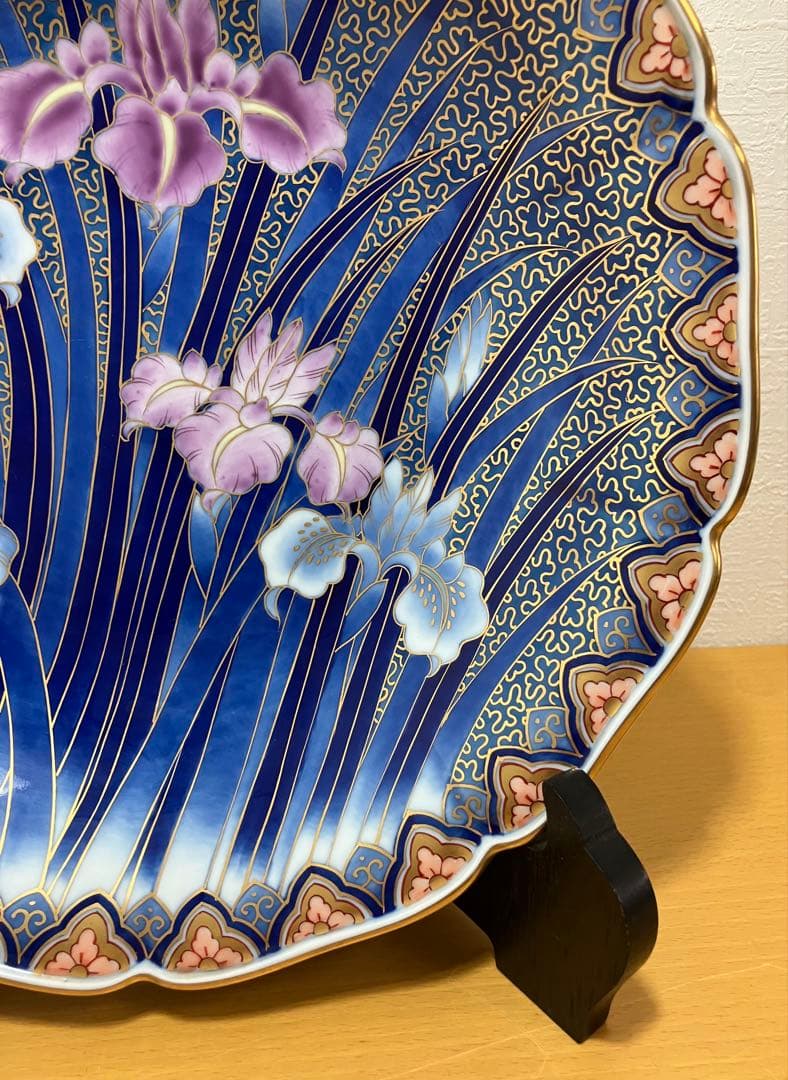 【有田焼】飾り皿　深川製　陶器　焼物　中皿　スタンド付き