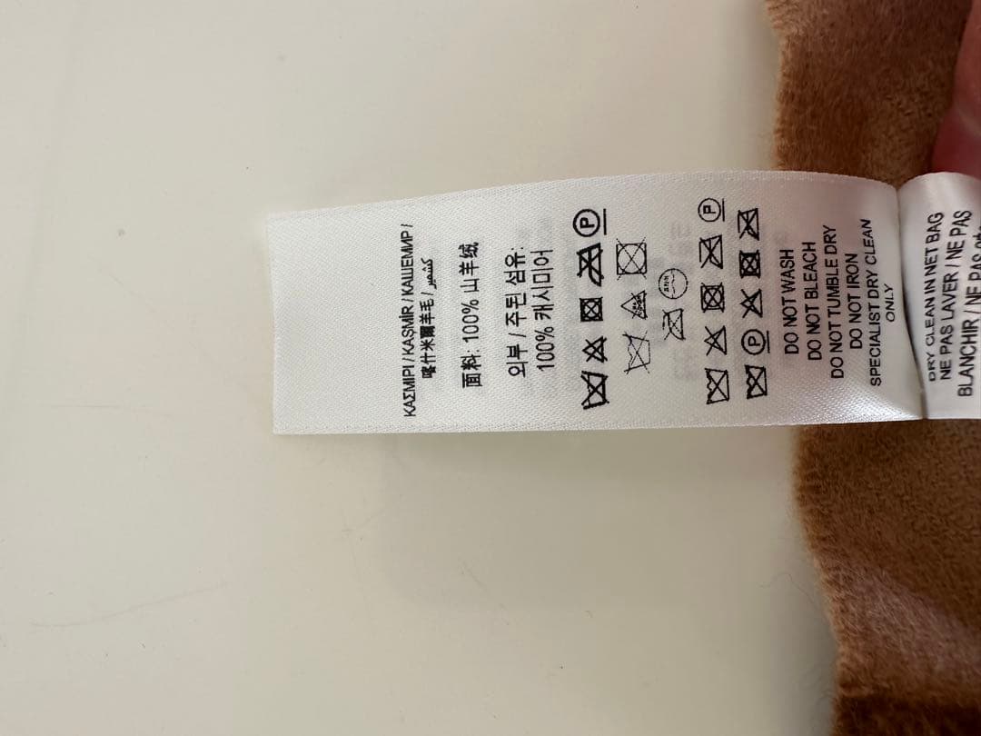 BURBERRY チェック柄カシミヤマフラー