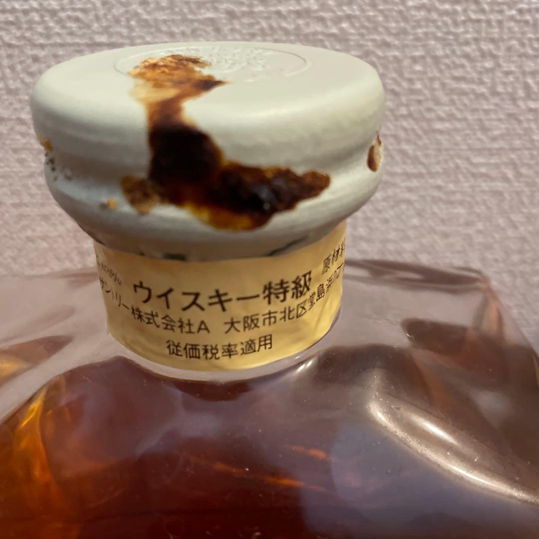 ウイスキー Suntory Whisky Imperial