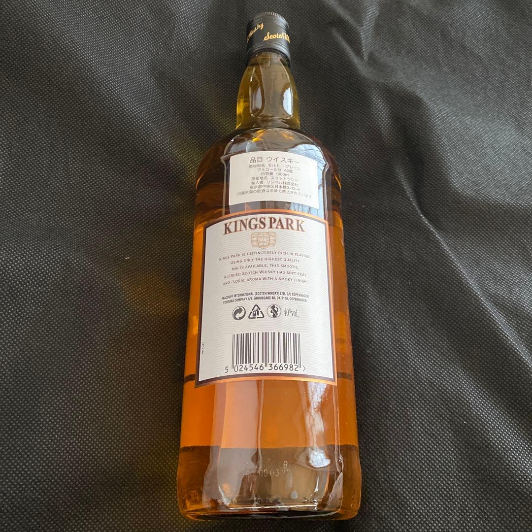 新品未開封　キングスパーク オリジナル スコッチ ウイスキー　KINGSPARK