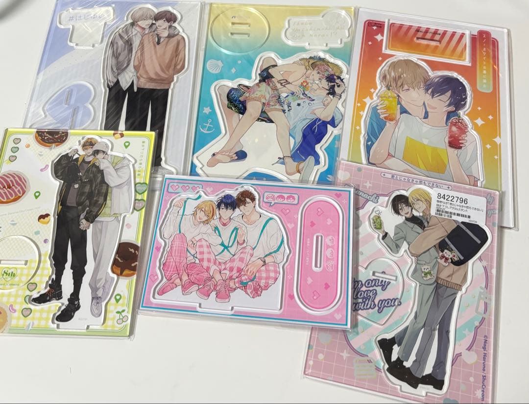 BLグッズ まとめ売り アクリルスタンド