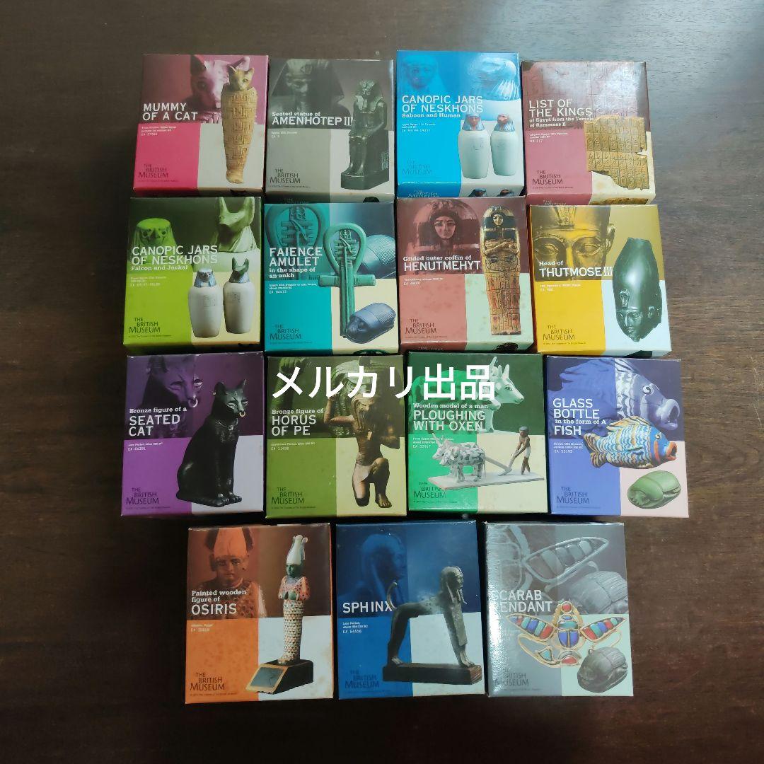 海洋堂　大英博物館　至宝展　古代エジプトの遺産　ミニチュア　全15種類