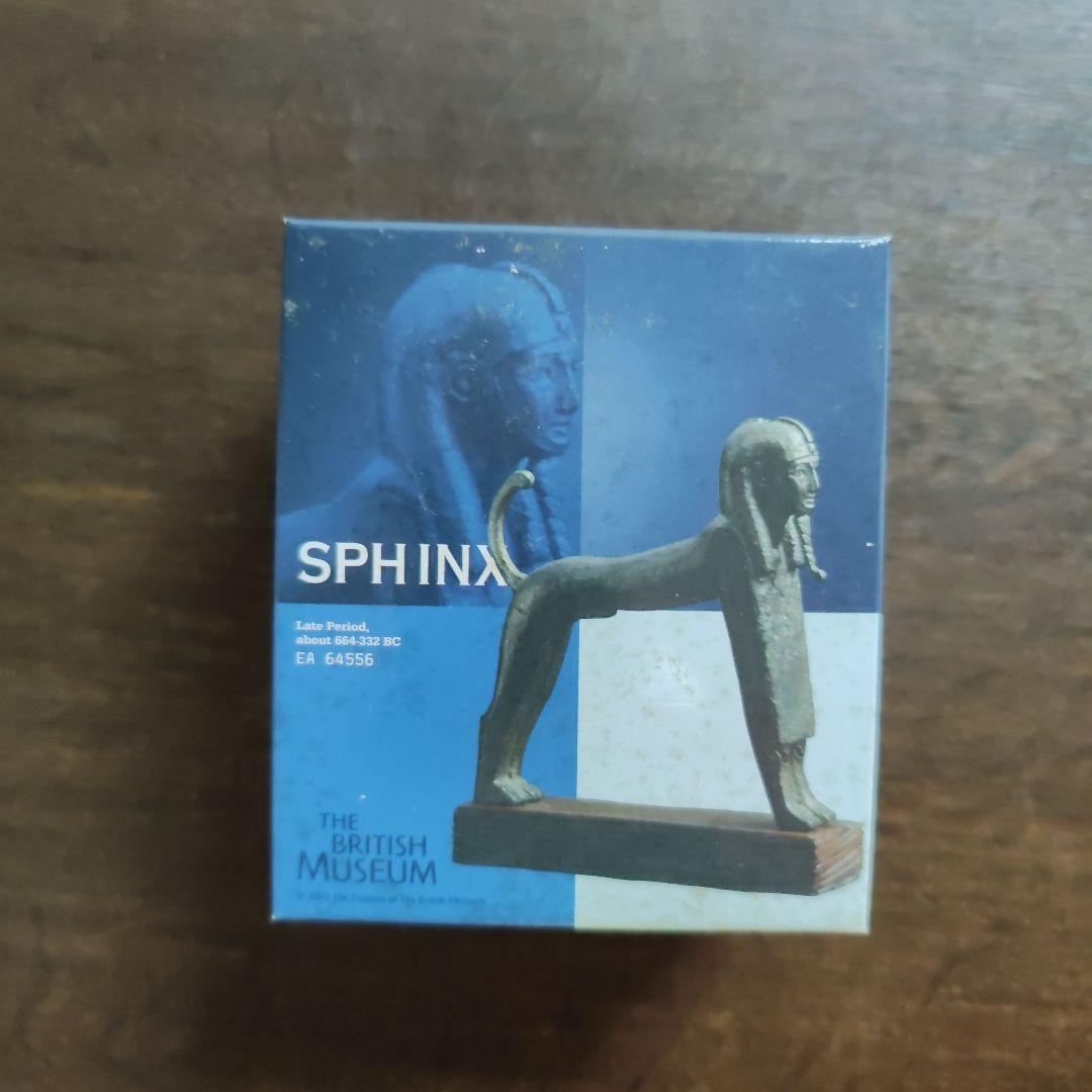 海洋堂　大英博物館　至宝展　古代エジプトの遺産　ミニチュア　全15種類