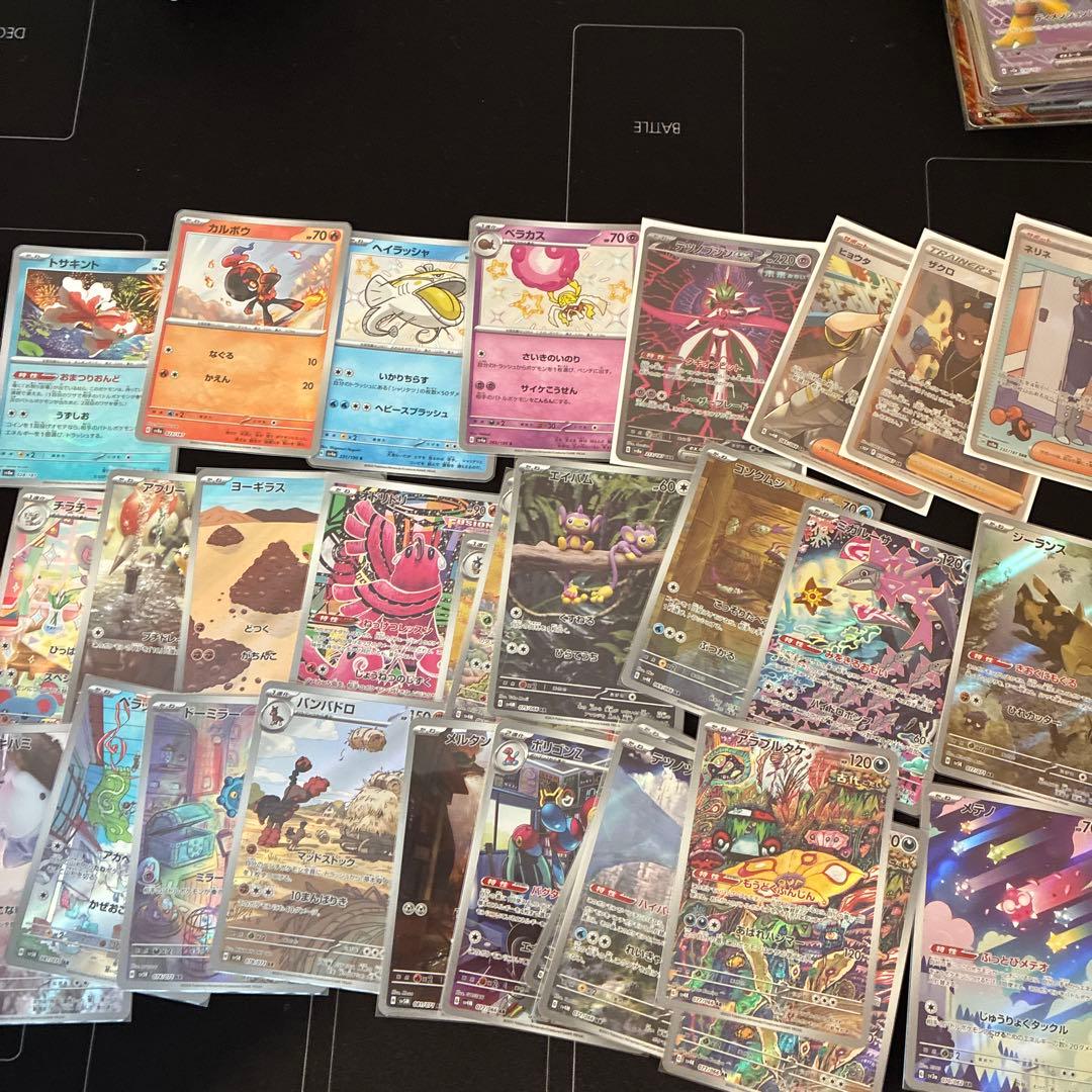 【引退】ポケモンカード　まとめ売り