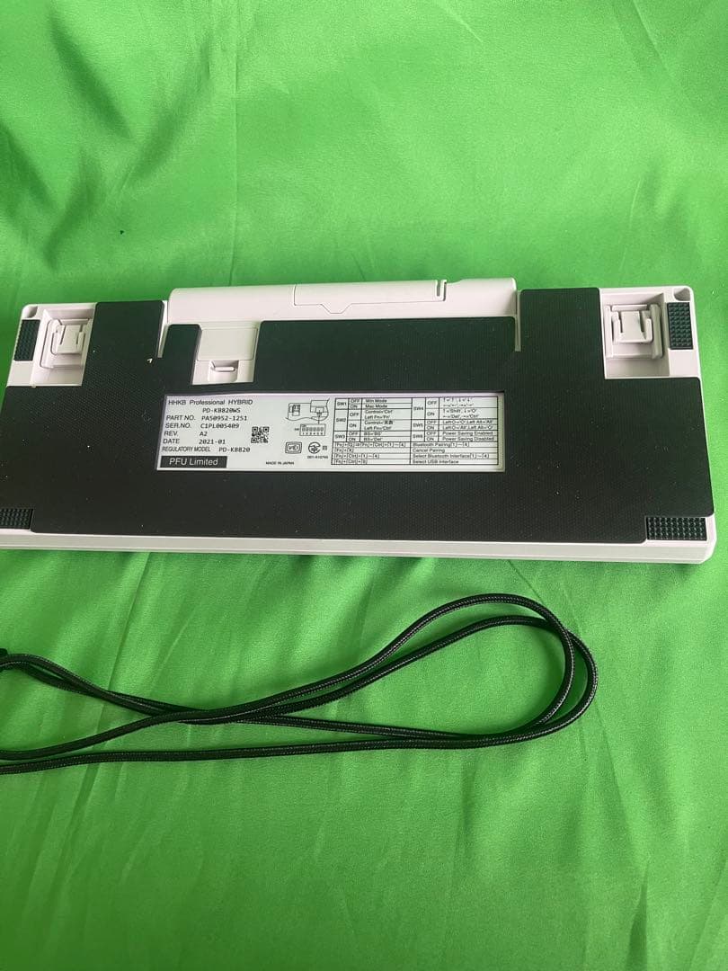 HHKB Professional HYBRIO Type-S 白