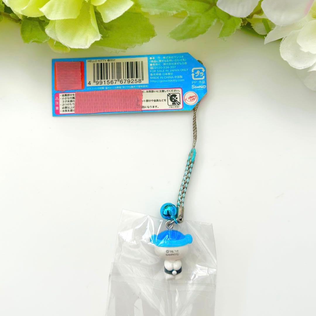 【激レア】ご当地キティ 根付けストラップ　山口限定　ふぐ　スクール水着　2014