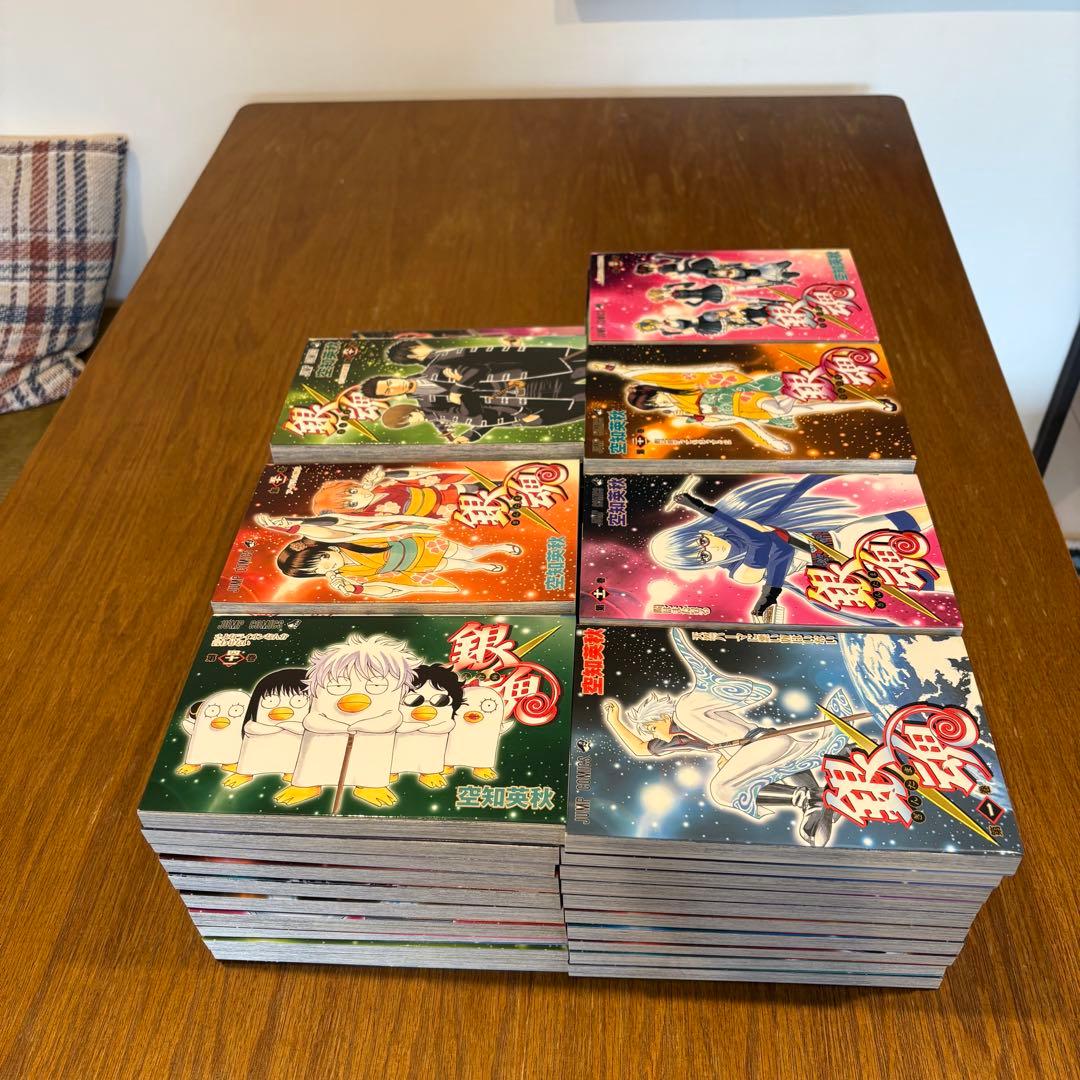 銀魂 1〜74＋77巻セット