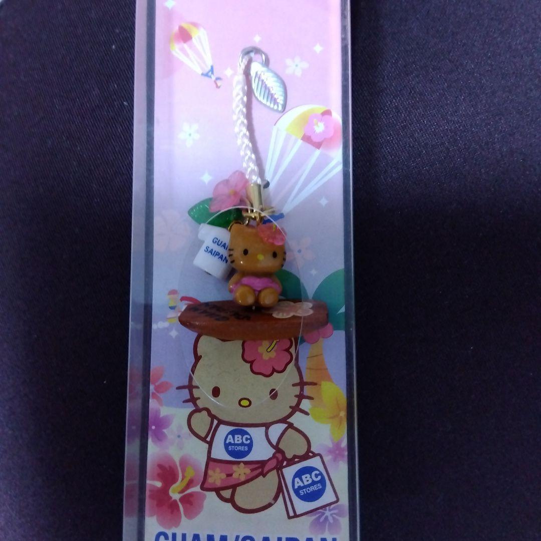 ハローキティ グアム限定ストラップ