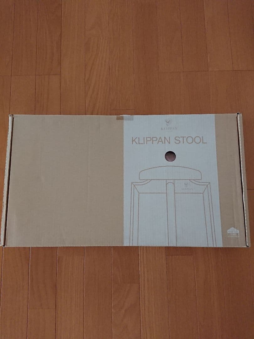 【新品】KLIPPANマッシュルームスツール SSサイズ TAKUMI 匠工芸