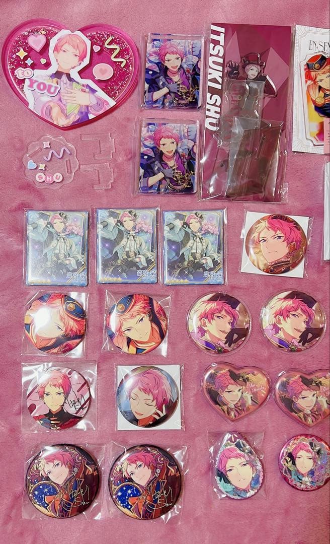 あんスタ　斎宮宗　アクスタ　缶バッジ　まとめ売り※1/14までの出品