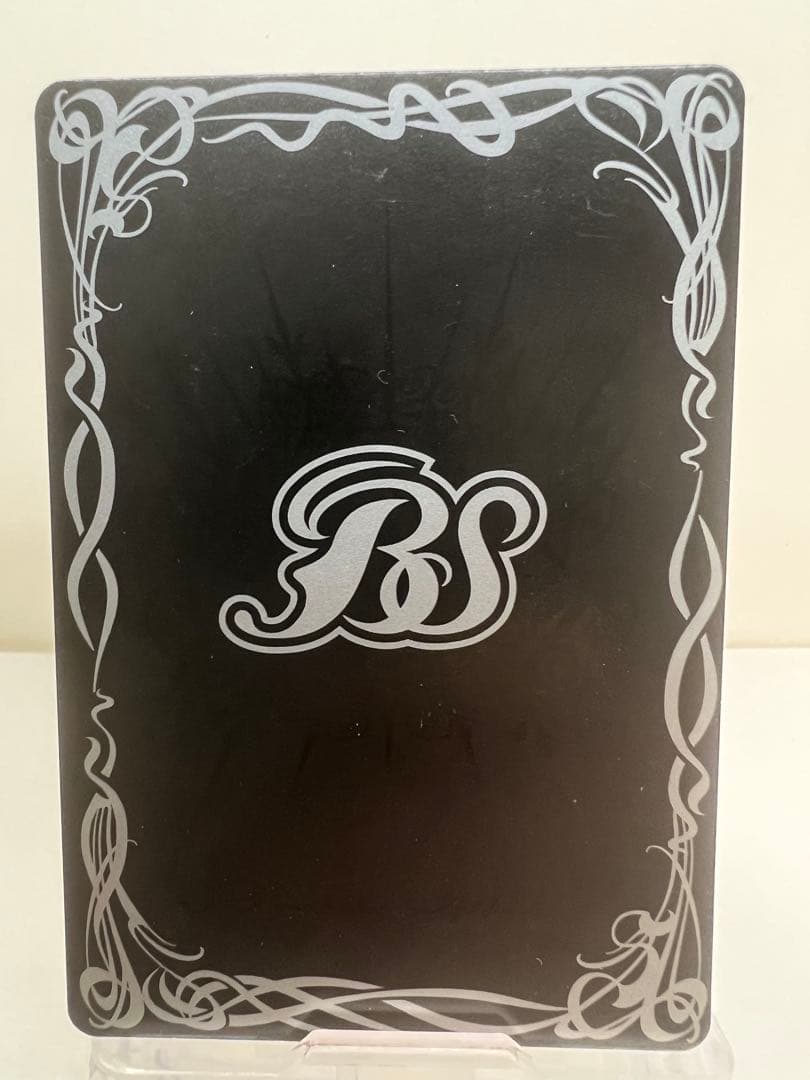 【バトスピ】初期版美品 龍皇ジークフリード