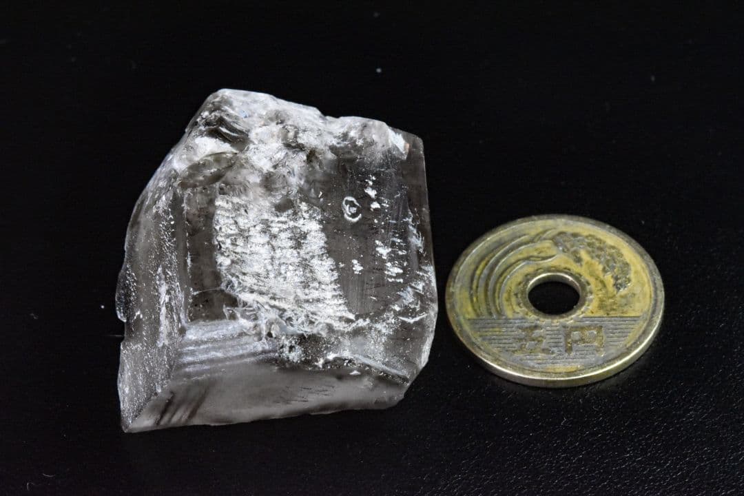 ブラジル エスピリトサント産 オリジナルピンクファイヤークォーツ原石02