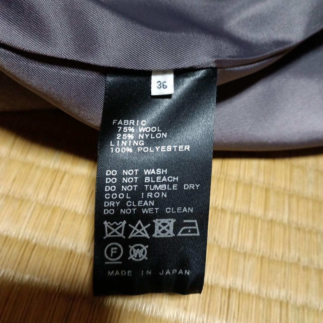 【IENA】MANTECO グレー 　オーバーチェスターコート　36