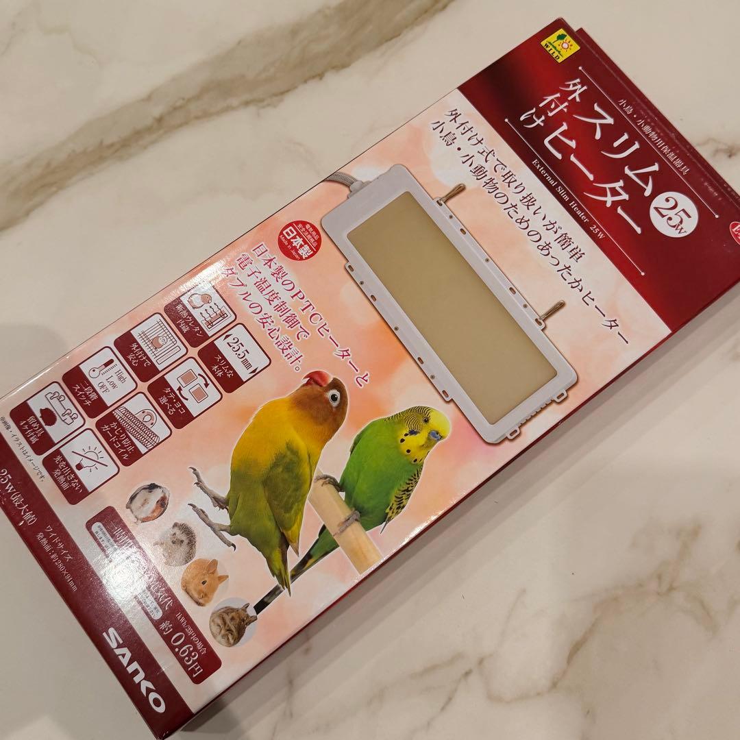 SANKO 鳥用保温ヒーター 25W 外付け