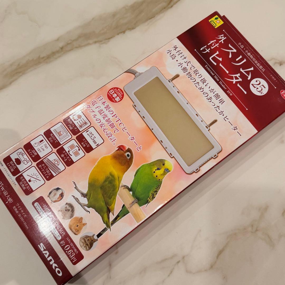 SANKO 鳥用保温ヒーター 25W 外付け