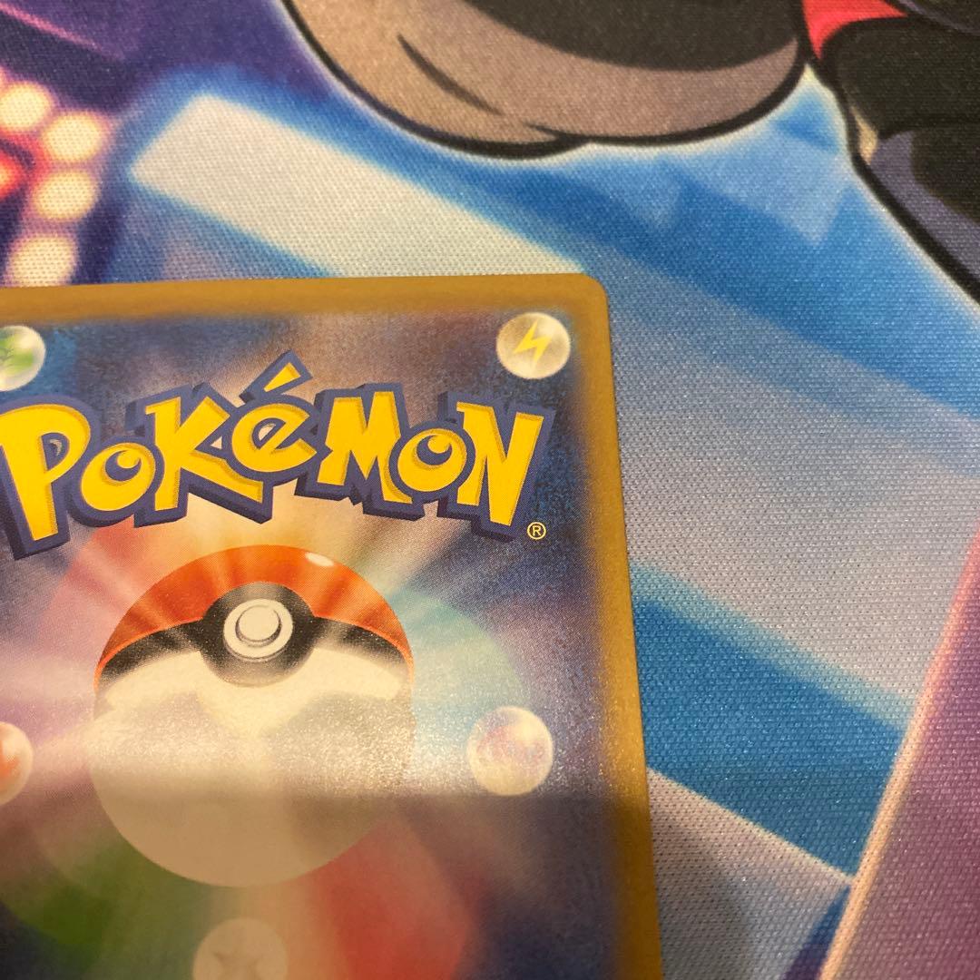 ポ*ン様 ポケモンカード メガリザードンX ex SAR