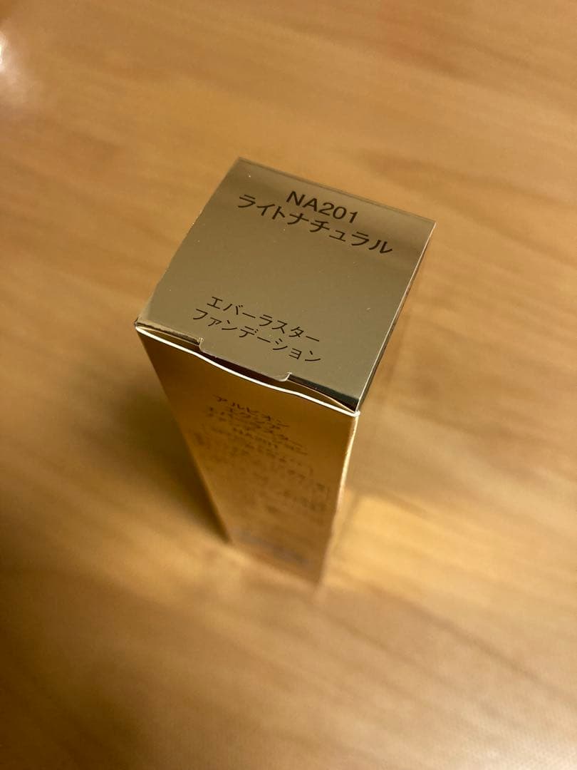 アルビオン エクシアエバーラスターファンデーション NA201