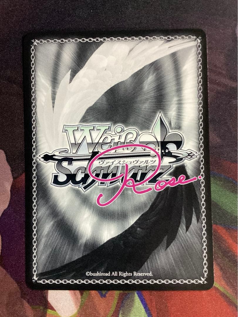 一歩進んだ関係性 ロコムジカ&ルベルブルーメ a版b版 2種セット