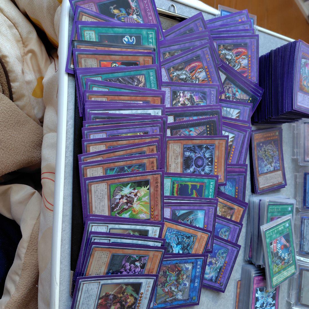 遊戯王OCG デュエルモンスターズ カード　まとめ売り